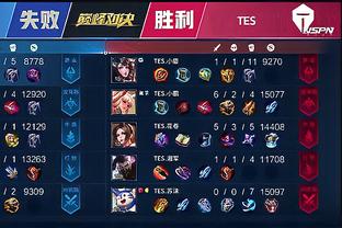 但这位