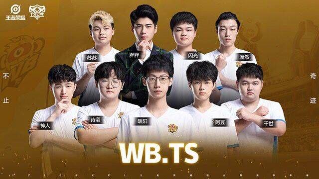 素来被视为 素来被视为