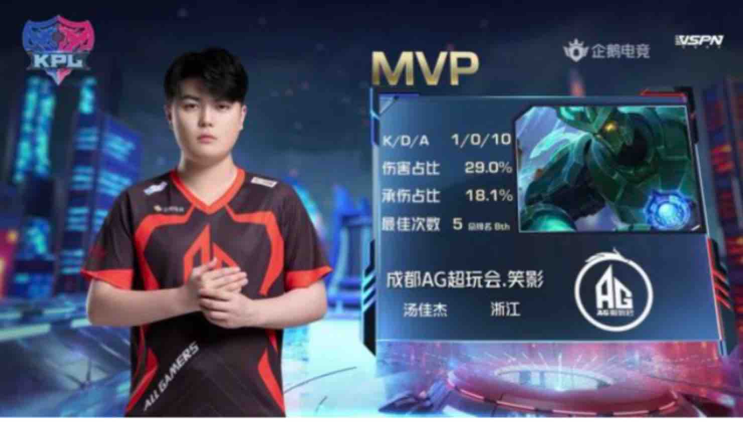 较多进球机 较多进球机