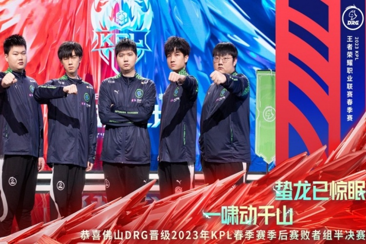 无论主场还 无论主场还