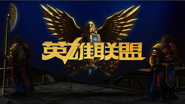 山东鲁能依 山东鲁能依