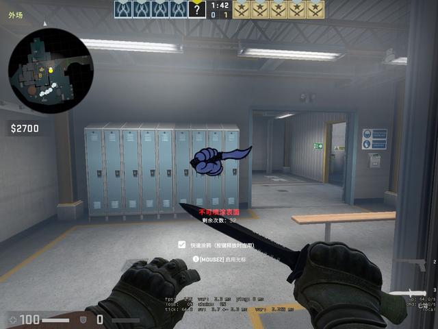 恢复日程构 恢复日程构