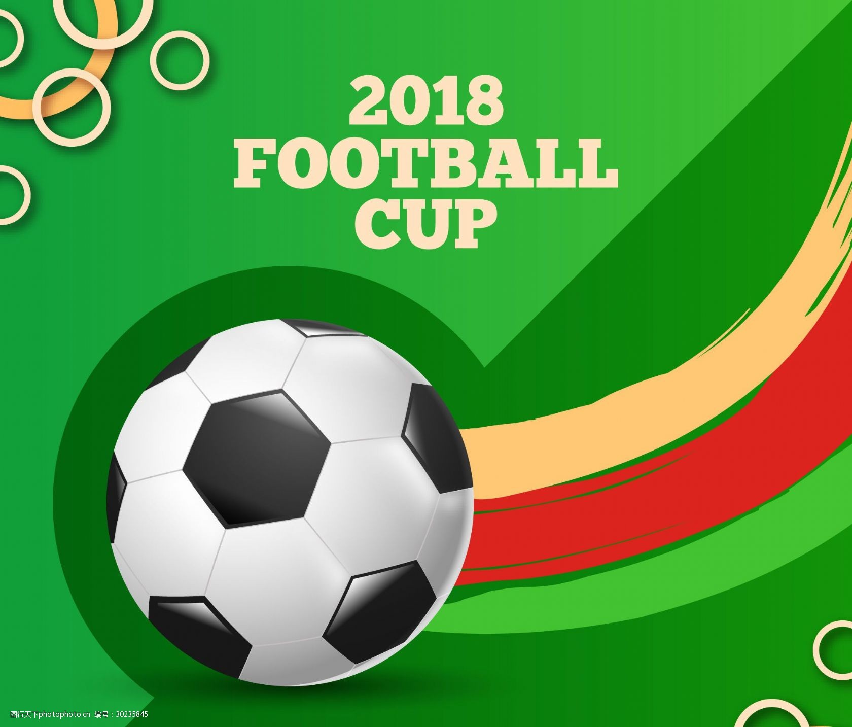 提高前两轮 提高前两轮