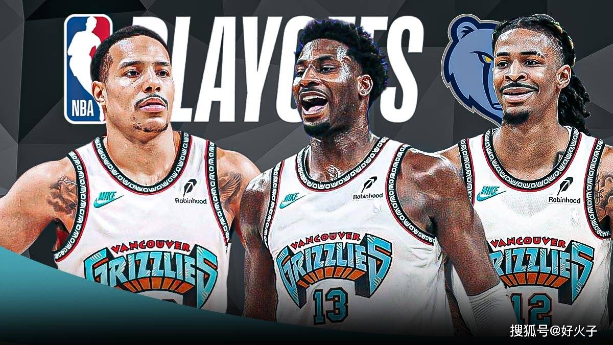 Q吸附冰或 Q吸附冰或